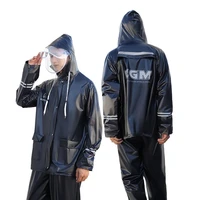 quality waterproof raincoat suit outdoor fishing fashion sports raincoat unisex riding motorcycle rainwear suit adult rain jack