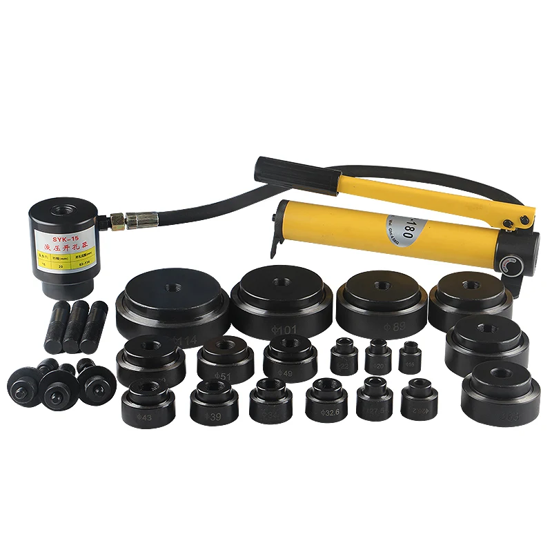

Customized (20-22-25-28-32-40-52-85mm ) and 2 sets suqare dies 67X67 90X90mm SKY-15 hydraulic hole opening tool