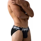 Мужские хлопковые трусы слипы, мягкие дышащие Трусы-слипы, брифы, брифы BS3105, модное сексуальное нижнее белье, с низкой талией для геев