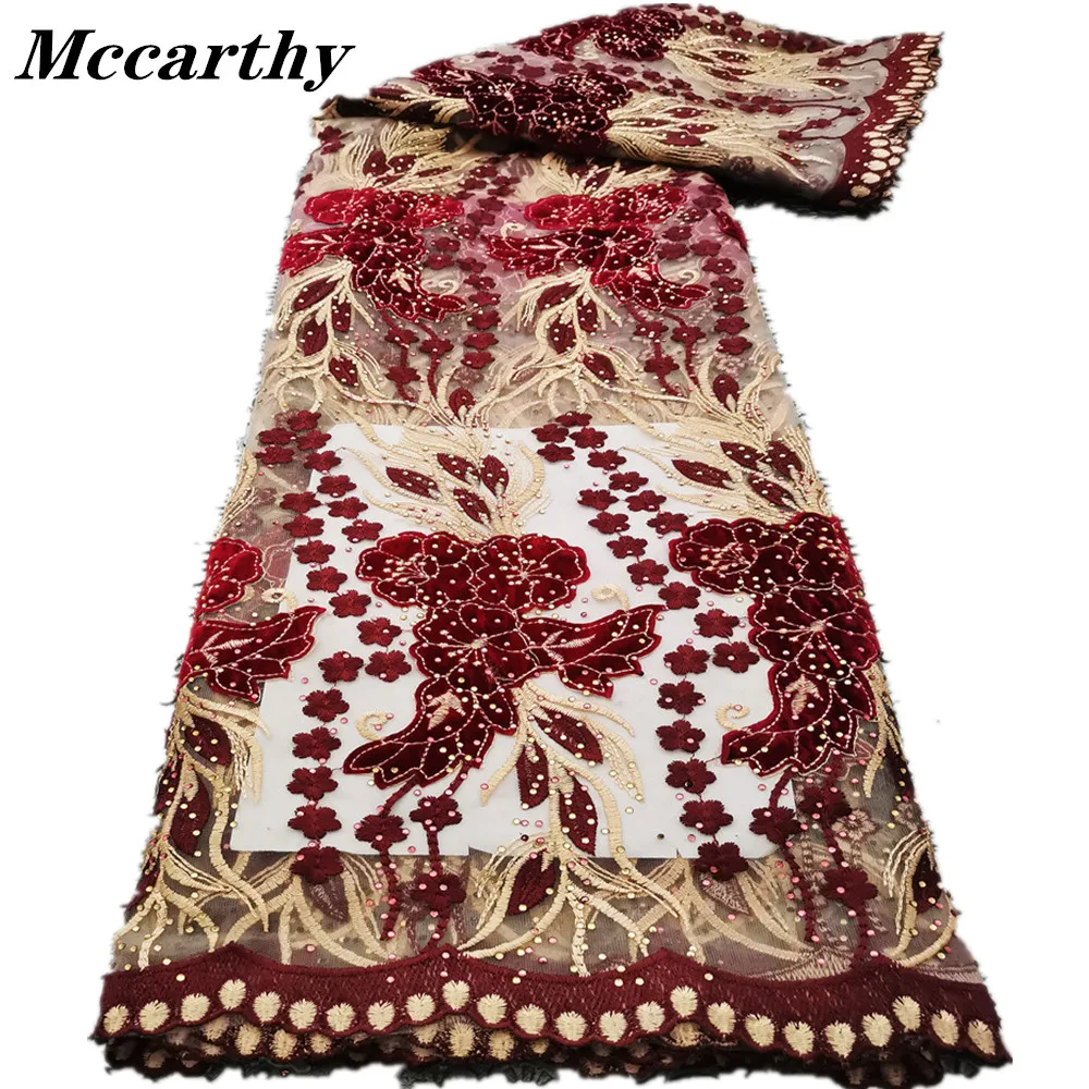 

Multicolor 2021 Latest French Nigerian Lace Fabrics High Quality Tulle African Lace Fabric Wedding Stones French Tulle Lace