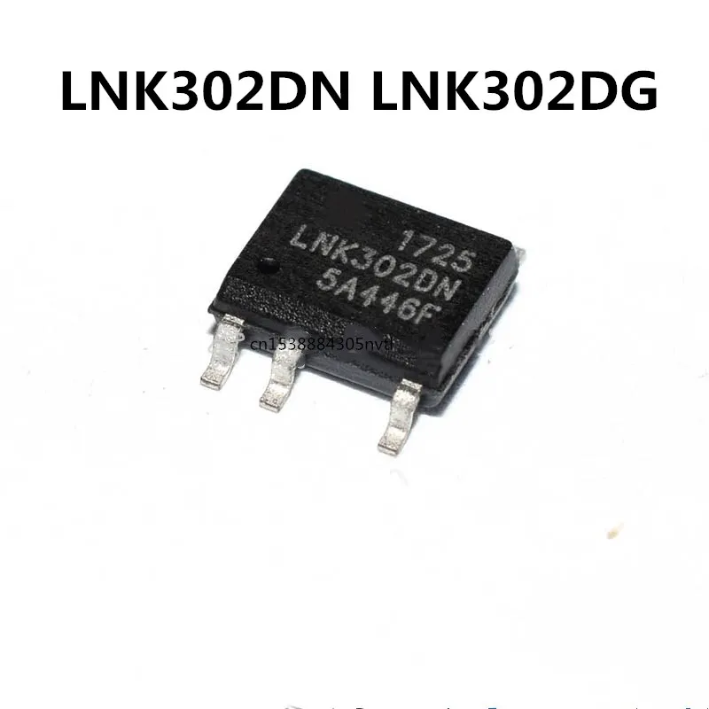 Оригинал 10 шт./LNK302DN LNK302DG SOP7