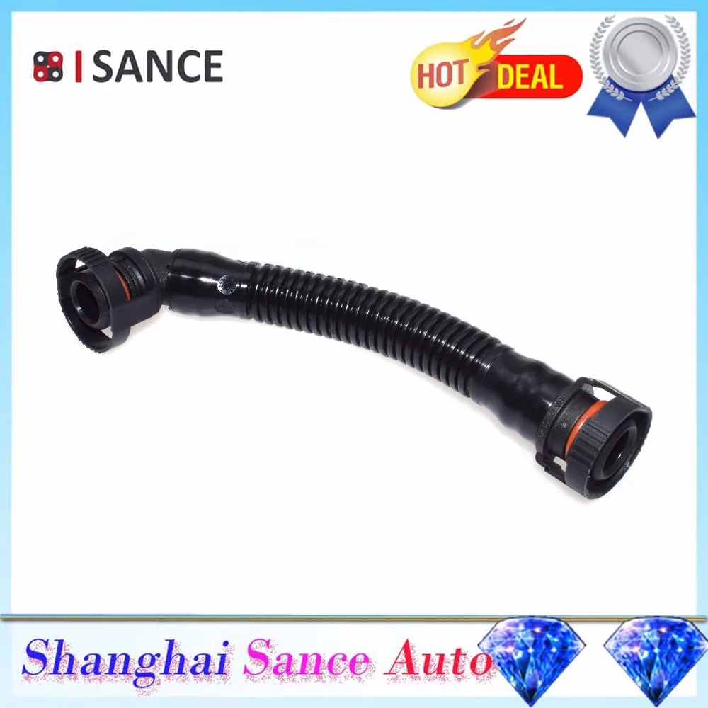 ISANCE Картер дыхательный клапан вакуумный шланг 11617522933 для BMW E60 E90 325i 325xi 330i 330xi 525i 525xi