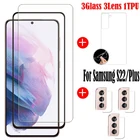 Закаленное стекло с полной проклейкой для Samsung Galaxy S22, Защитная пленка для экрана Samsung S22 Plus, пленка для объектива Samsung Galaxy S21 Plus