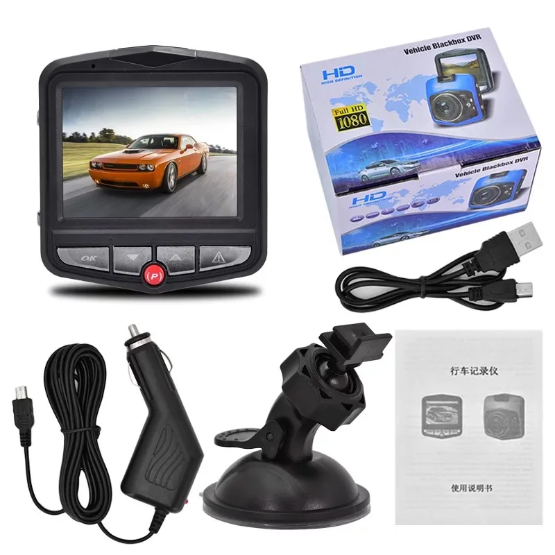 Синий/Черный Супер Мини Автомобильный видеорегистратор Full HD 1080P цифровой