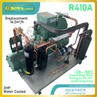 Конденсаторный блок с водяным охлаждением 3HP R410a с полугерметичным поршневым компрессором может легко достигать низкой температуры испарителя (-50 C)