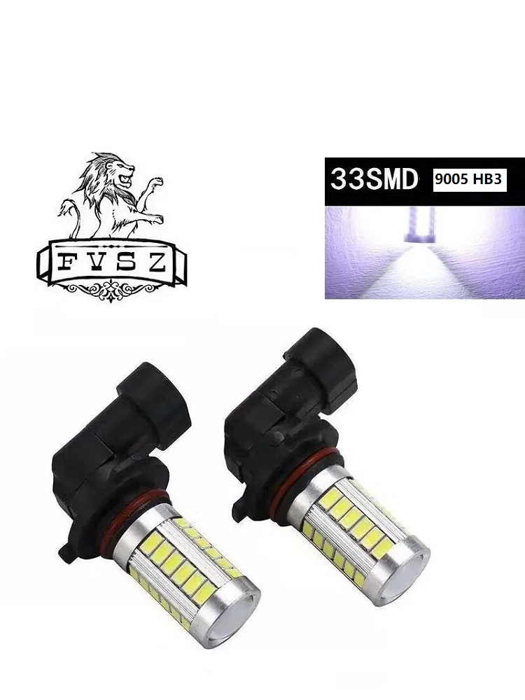 2 шт. 9005 HB3 светодиодная 33 SMD 5630 Противотуманные фары дневные лампы светильник s бег