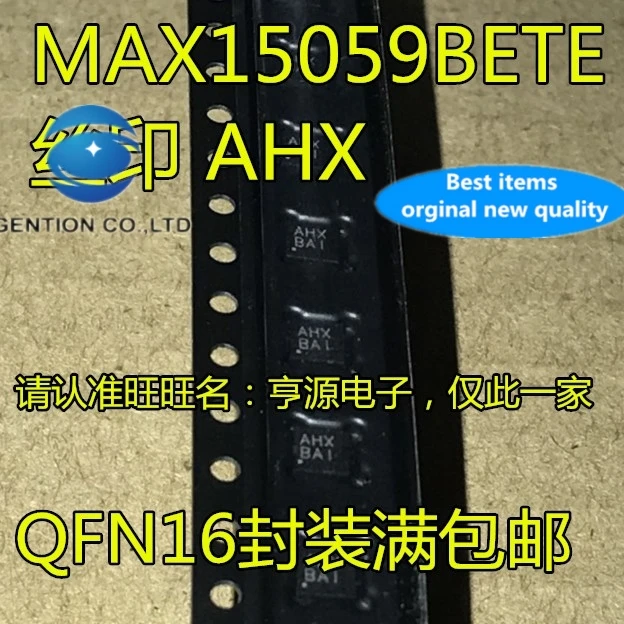 

10pcs 100% orginal new real photo MAX15059 MAX15059BETE silk screen AHX QFN16 switching regulator IC