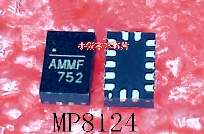MP8124 MP8124GD-Z MP8124GD Printing :AMMF AMMG QFN