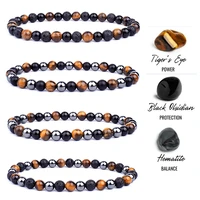 6810mm triple protection health bracelets natural tiger eye obsidian hematite beads bracelets men for magnetic jewelry women