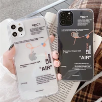 fashion tides brand sneakers phone case simple label letter silicone cover coque for iphone 12 11 pro x xr xs max 7 8 6 plus