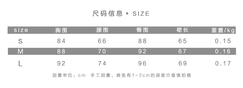 

European and American Style 2019 Amazon Summer New Sling Word Collar Webbing Decorative Plaid Backless Dress Skirt