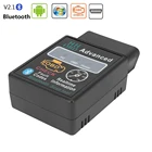 Новый OBD2 Elm327 для Mercedes C E GLK SL класс W204 W212 R231 X204 AMG CAN-Bus считыватель кодов неисправности Bluetooth HH OBD Диагностика