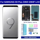 Оригинальная замена AMOLED для SAMSUNG Galaxy S9 Plus G965 SM-G965F S9 + ЖК-дисплей сенсорный экран дигитайзер с рамкой с точками