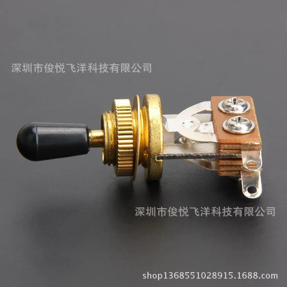 Трехскоростной переключатель для электрогитары SG трехскоростной передач с 3