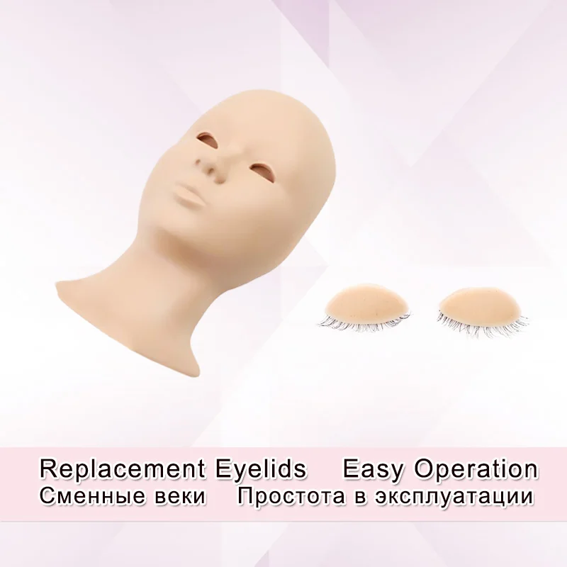 Сменная Регулируемая голова манекен для тренировок силиконовый наращивания