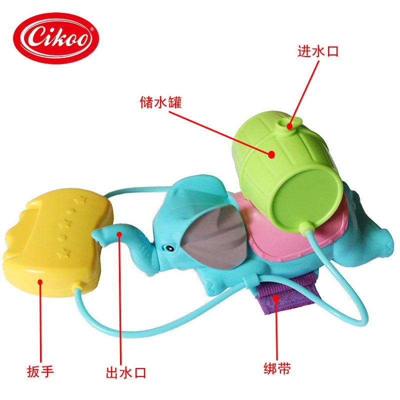 Для детей на лето игрушки распыления воды слон играть водные молоток водяной