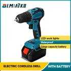 Аккумуляторная ударная дрель BLMIATKO, 3200 обмин, 48 В, 6500 нм