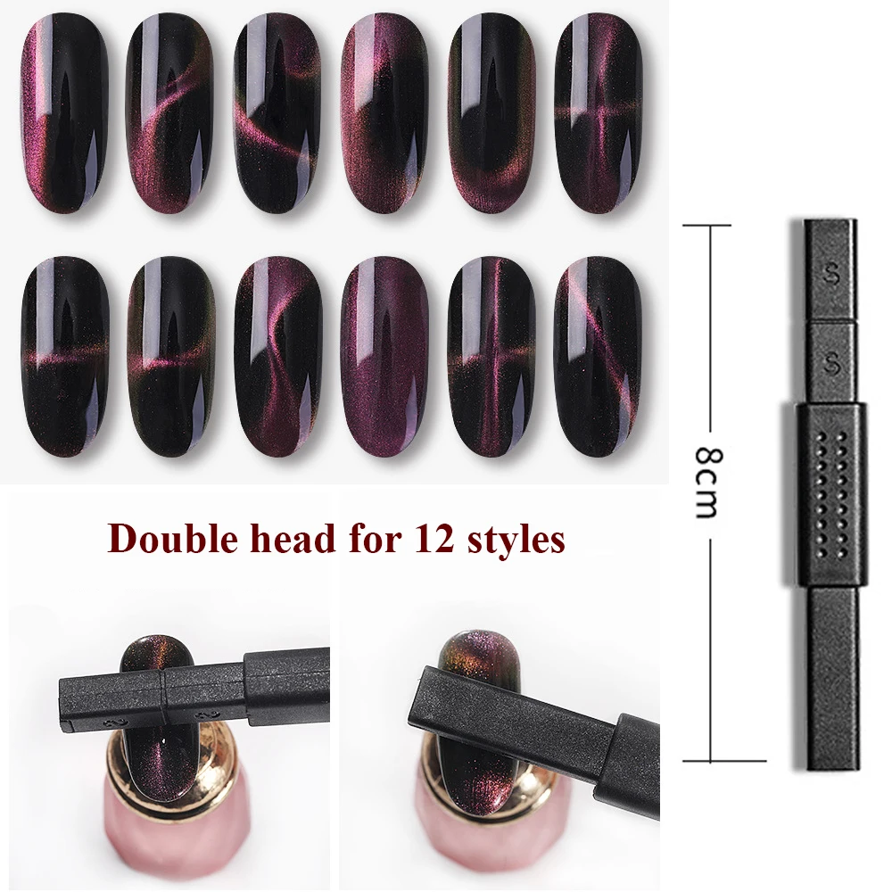 Лак для ногтей серия &quotкошачий глаз&quot магнитные инструменты дизайна гель