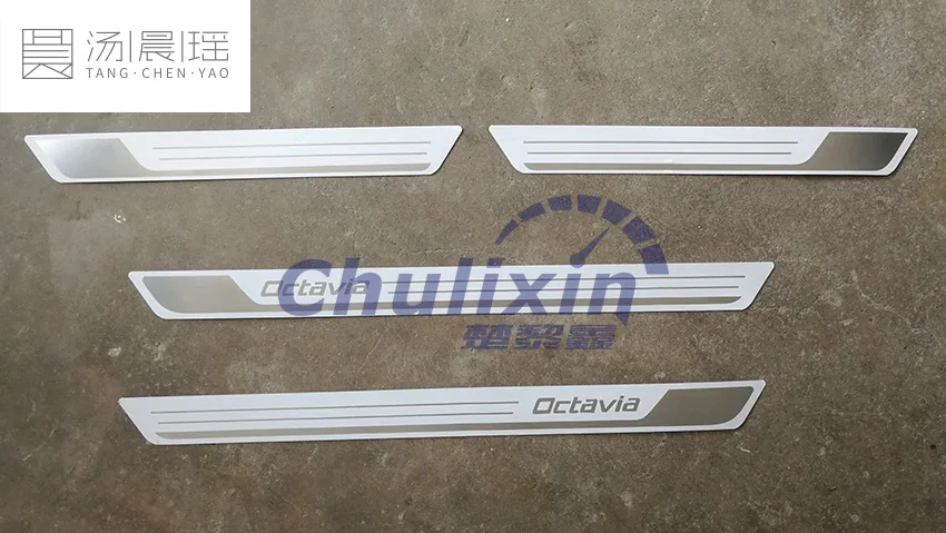 Ультратонкая Накладка на порог из нержавеющей стали 4 шт./лот для Skoda Octavia A5 A7 2013-2016