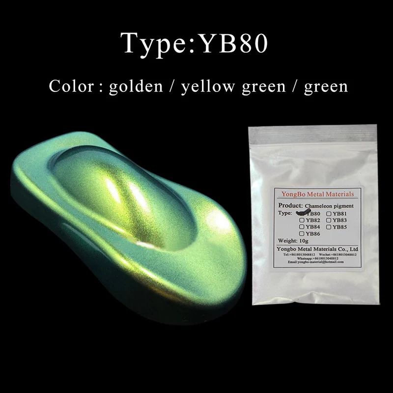 Пигмент Хамелеон 10 г блестящий жемчужный порошок краски для украшения ногтей