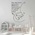 Мультяшный слон итальянские цитаты детские наклейки на стену для детского сада Украшение для детской комнаты Наклейка на стену с животными художественные плакаты