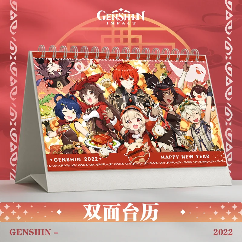 

Genshin Impact 2022-2023 Cartoon Character Printing Desktop Paper Calendar Daily Scheduler Table Planner Yearly Agenda Organizer