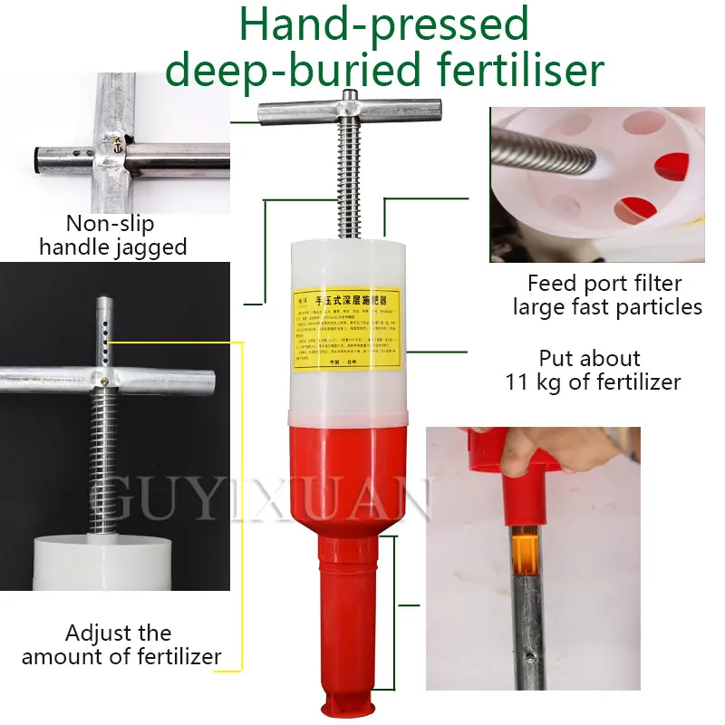 Agricultural manual multi-function corn fruit tree covered deep top dressing hand pressing underground root fertilizer