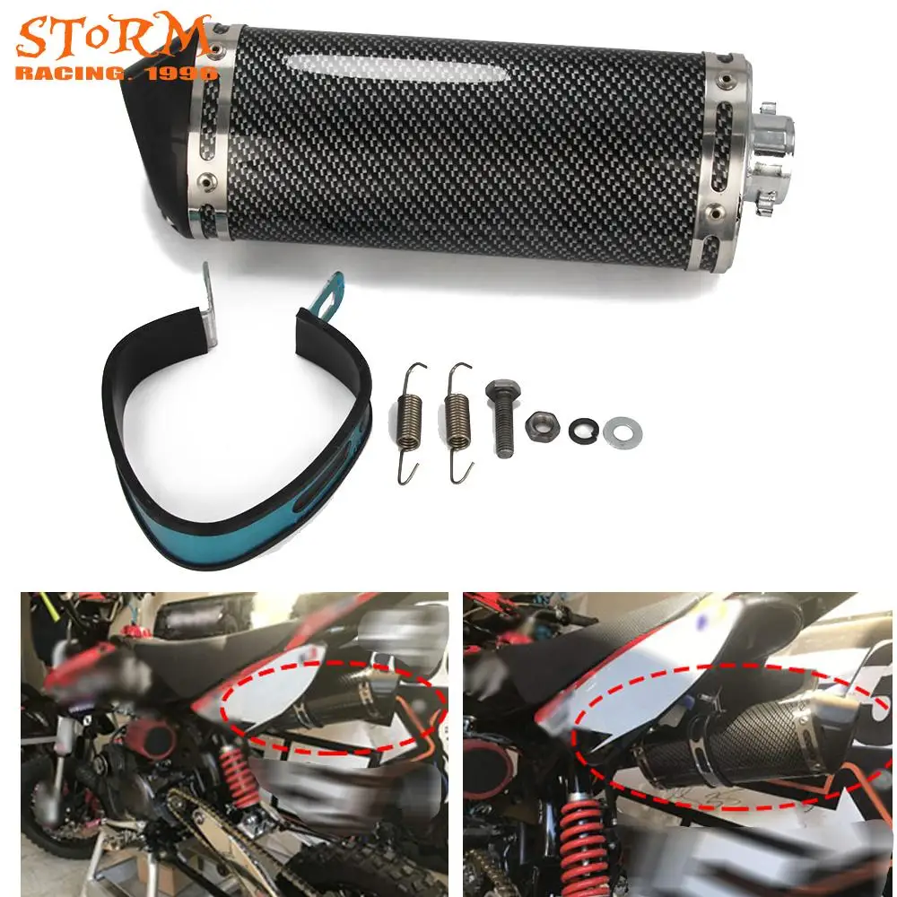 

Глушитель выхлопной гонки JFG, 1,5 дюйма, из нержавеющей стали