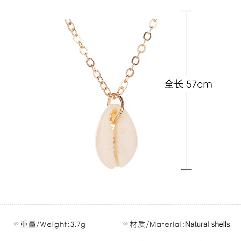 Богемное ожерелье-подвеска из ракушка коври для женщин модные пляжные ожерелья с