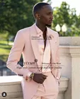 Элегантные розовые мужские костюмы, облегающий свадебный смокинг для жениха с отложным воротником, блейзер для лучшего мужчины, 2 предмета (пиджак + брюки)