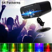 laser projector light 64 patterns dj disco light music rgb stage lighting effect lamp for christmas ktv home party