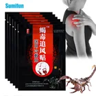 Пластырь медицинский с ядом скорпиона, 82448 шт.