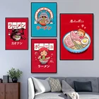 Настенный понё на скале, художественный плакат на холсте с принтом рамен, Современный домашний декор, японское аниме модульная рамка для фотографий в спальне