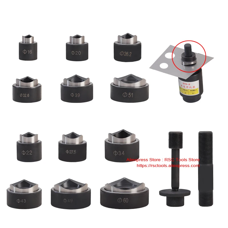 Гидравлические штампы для перфорации ручная штамповка круглые гидравлический