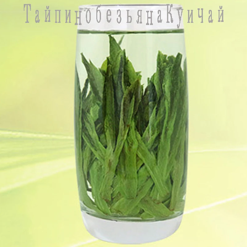 

Anhui Tai Ping Hou Kui Monkey King China Green Tea Taiping Houkui Loose Tea Taipinghoukui