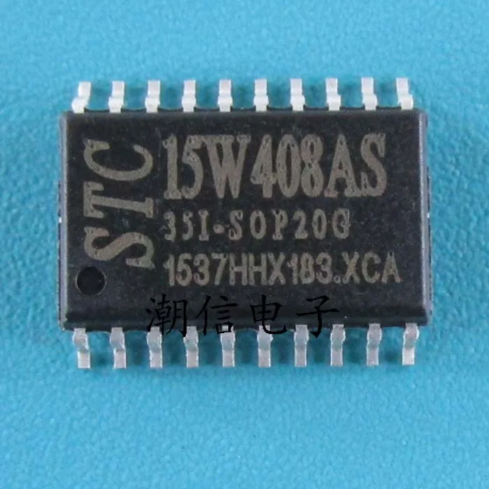 Микроконтроллер 10cps STC15W408AS - 35 I SOP20