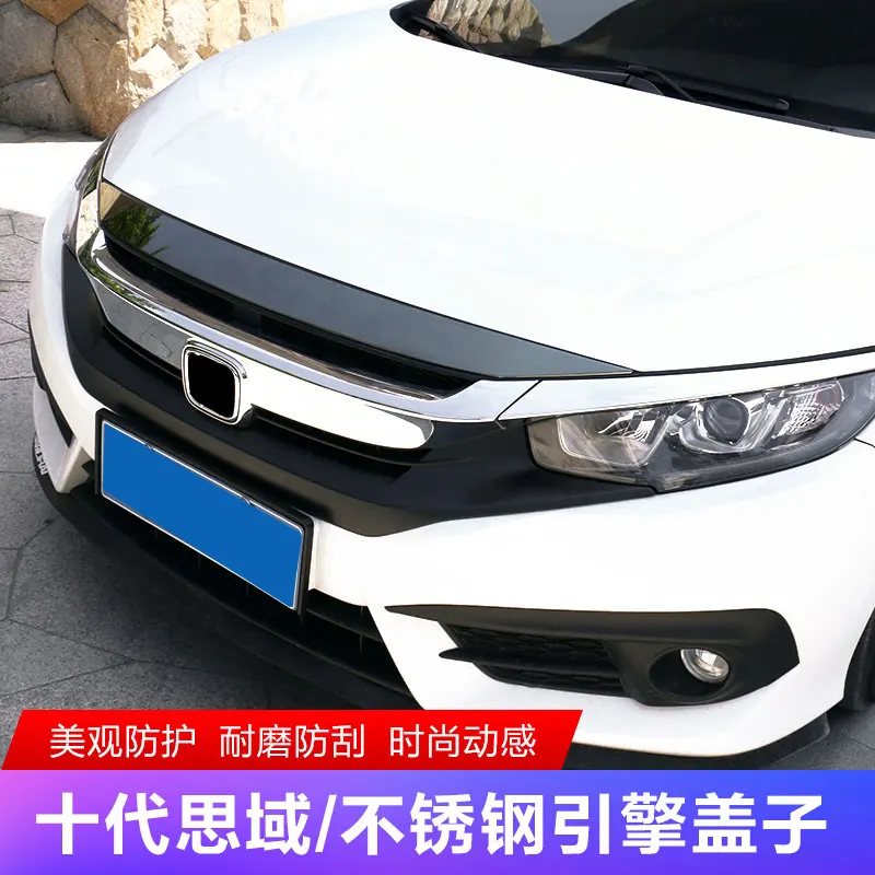 

CEYUSOT FOR Car Hood Trim Strip Honda New Civic Stainless steel 2016-2020 Front Bumper Machine Cover Trim Accessories Body Kit
