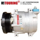 Для компрессора Chevrolet CHEVROLET KALOS OPTRA CORVETTE LACETTI для DAEWOO NUBIRA LACETTI 700772 96246405 96539392 8880100500