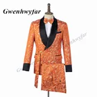 Gwenhwyfar двубортный костюм, новейший дизайн пояса, оранжевый смокинг с черным лацканом Вечерние вечернее платье, костюм для жениха, мужской костюм для свадьбы, 2 шт.