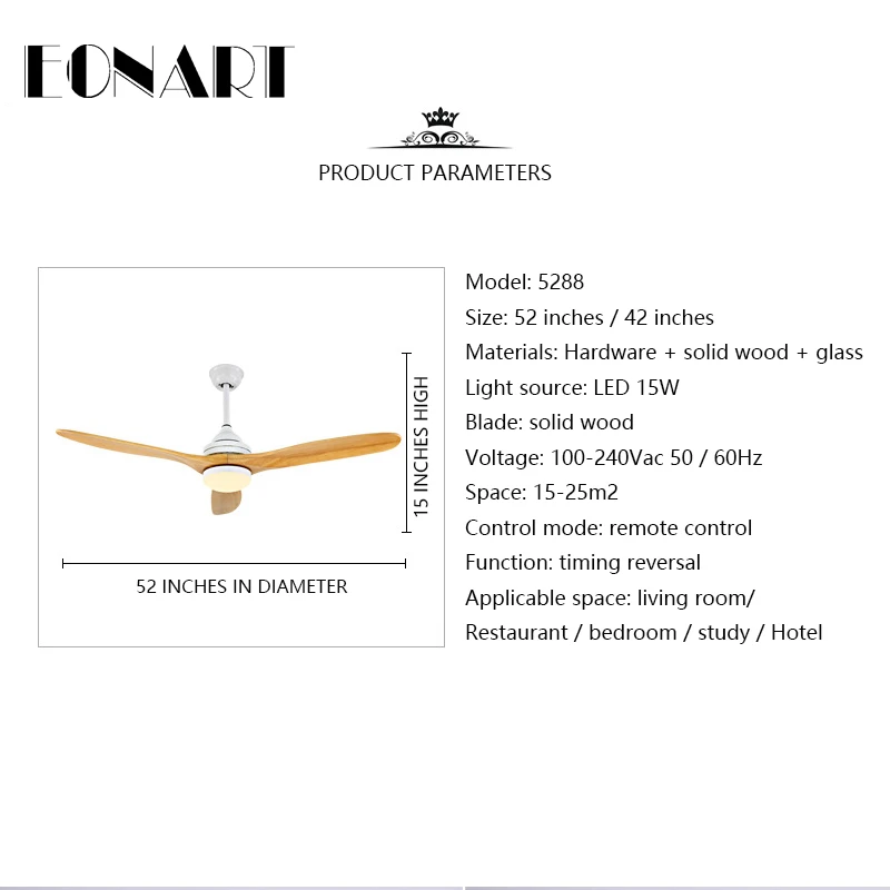 52 дюймовый современный светодиодный потолочный вентилятор из цельного дерева