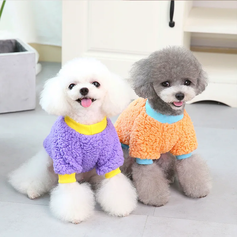 

2021 autumn and winter new pet dog clothes spring and autumn clothes small dogs Teddy cat winter candy fleece