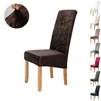 solid spandex stretch velvet banquet chair cover party wedding decor dining room seat cover extra large slipcover decoration d30