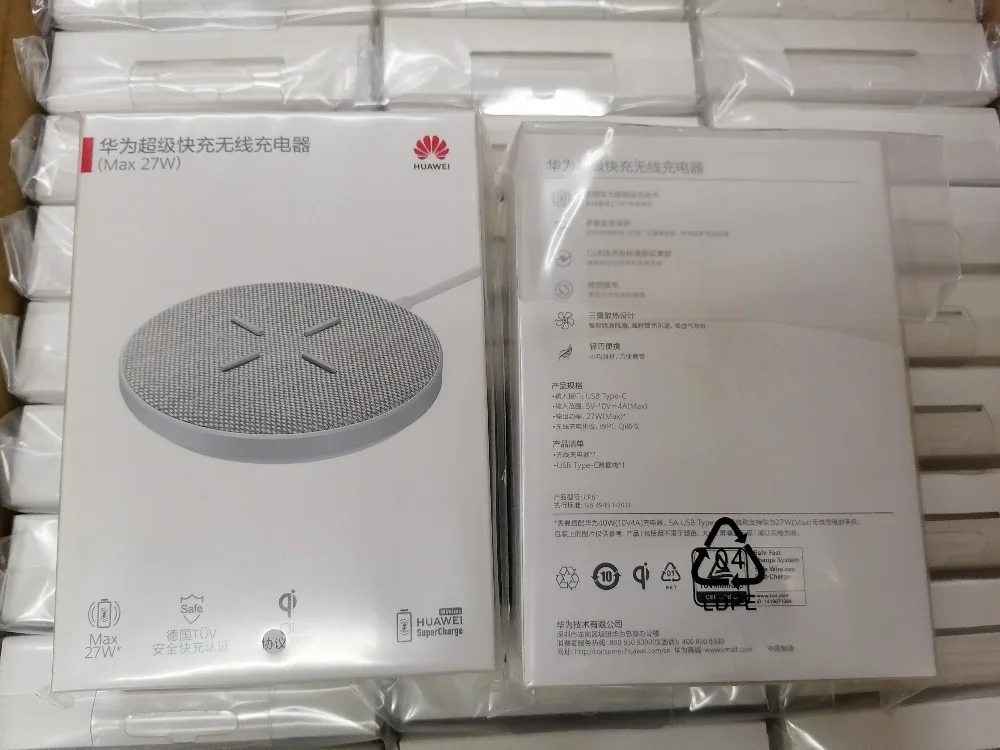 CP61 huawei SuperCharge Беспроводное зарядное устройство Max 27 Вт huawei Qi стандарт tyuv сертифицирован для mate 30 Pro iPhone 11 Pro Max