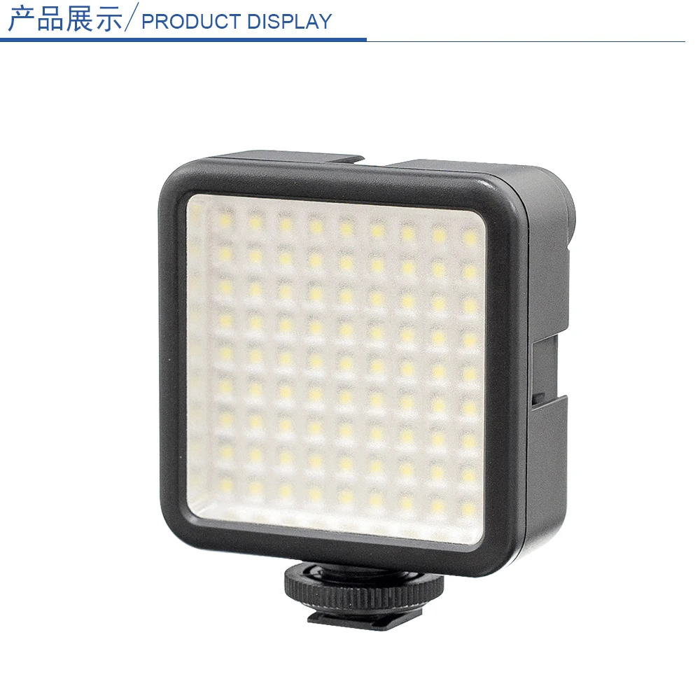 

LED Light W81 6000K Mini LED Video Camera Light Dimmable 81 LED Photographic Lighting Lamp DSLR for Canon for Nikon Pentax