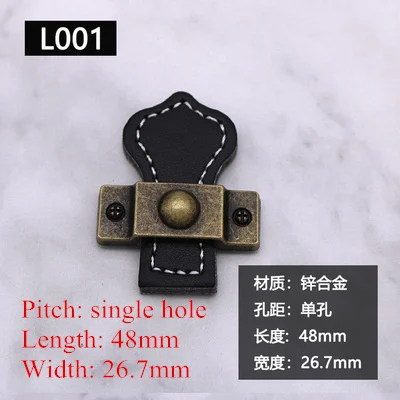single hole 2 цвета/Винтажные кожаные мебельные ручки 96-128 мм дверный ремень ручка для ящика шкафа Сумки Багаж Чемодан Аксессуары - Цвет: single hole