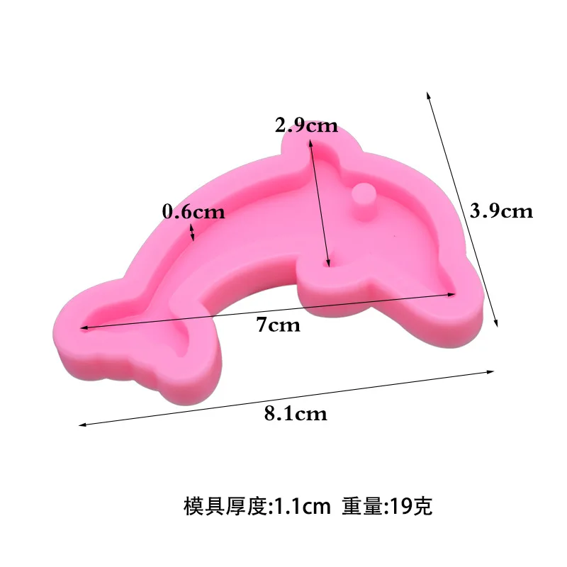 DIY блестящие силиконовая форма Дельфин шоколадный торт украшения формы брелок