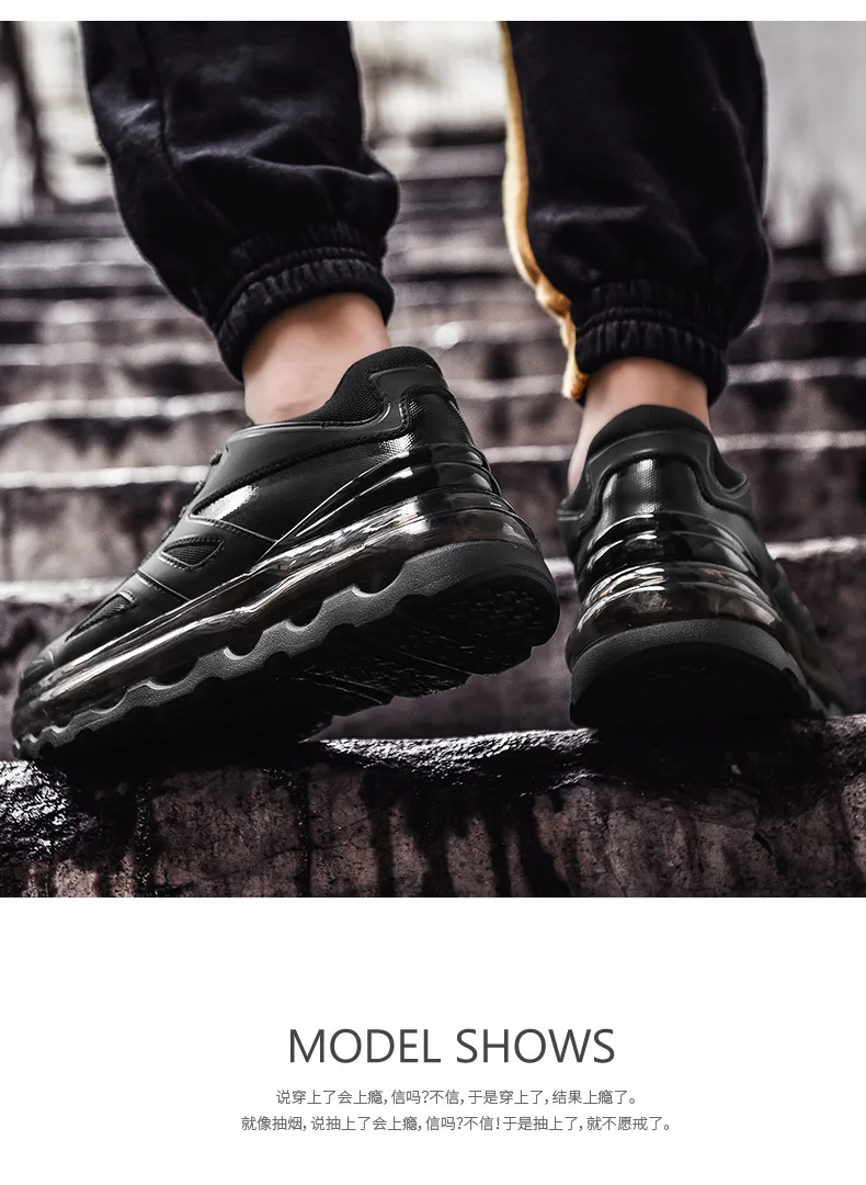 Men's Sneakers Autumn New Classic Luxury Daddy Chunky Shoes Full Palm Air Cushion Thick Soled Sports Running Shoes