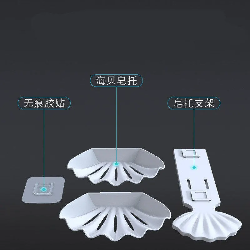 Раковина мыльница для ванной двойной слив пластик Бесплатная пробивая хранения