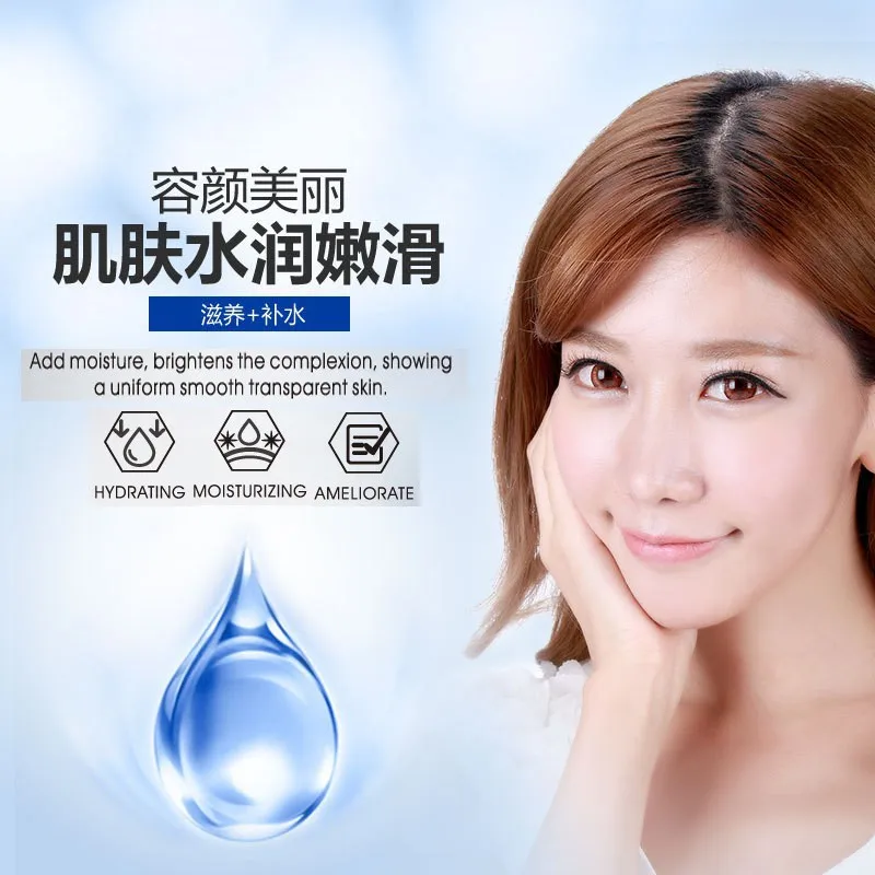 10 г жидкий раствор с гиалуроновой кислотой для удаления морщин лица | Красота и