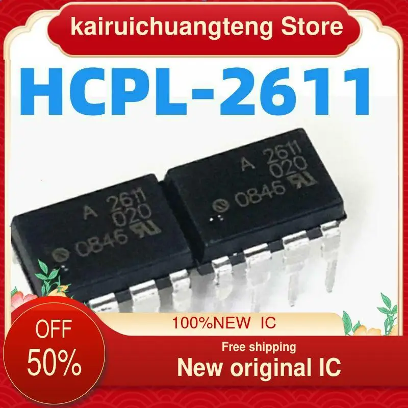 

(1 шт.) Φ DIP8 A2611V новый оригинальный IC